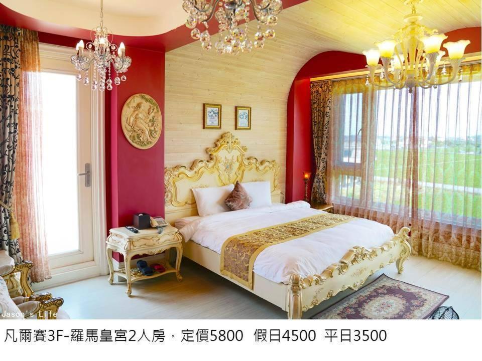 Jane Castle Bed & Breakfast Wujie Ngoại thất bức ảnh