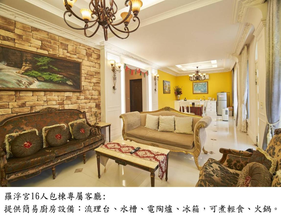 Jane Castle Bed & Breakfast Wujie Ngoại thất bức ảnh